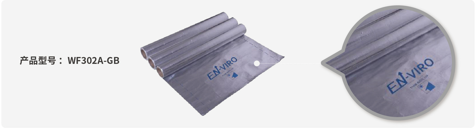 產(chǎn)品中心-二級(jí)頁(yè)面-02-04.jpg